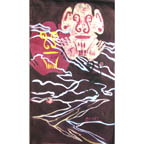 Bayonel prosperity chu-shr